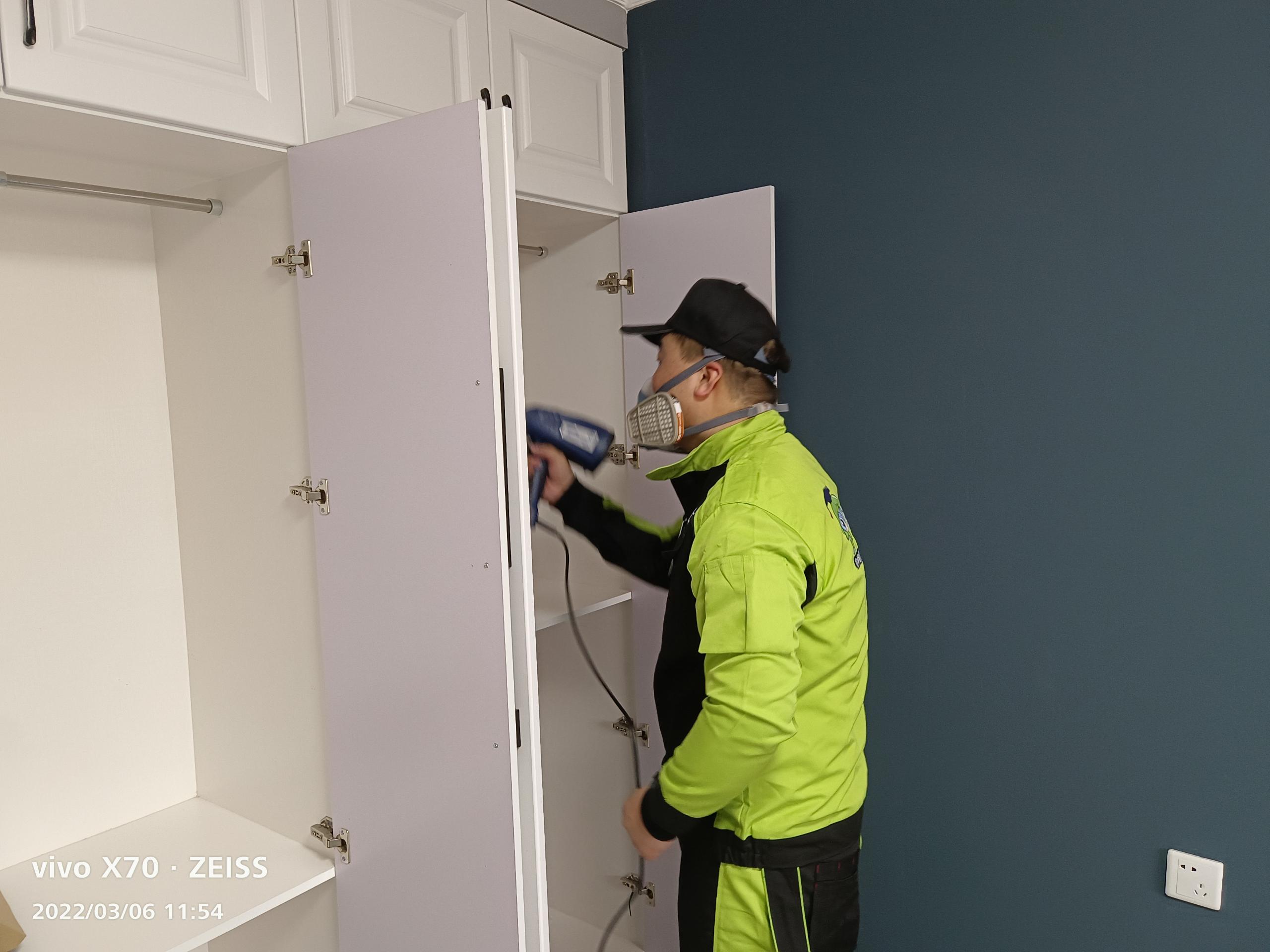 武定山水华庭小区除甲醛甲醛治理公司