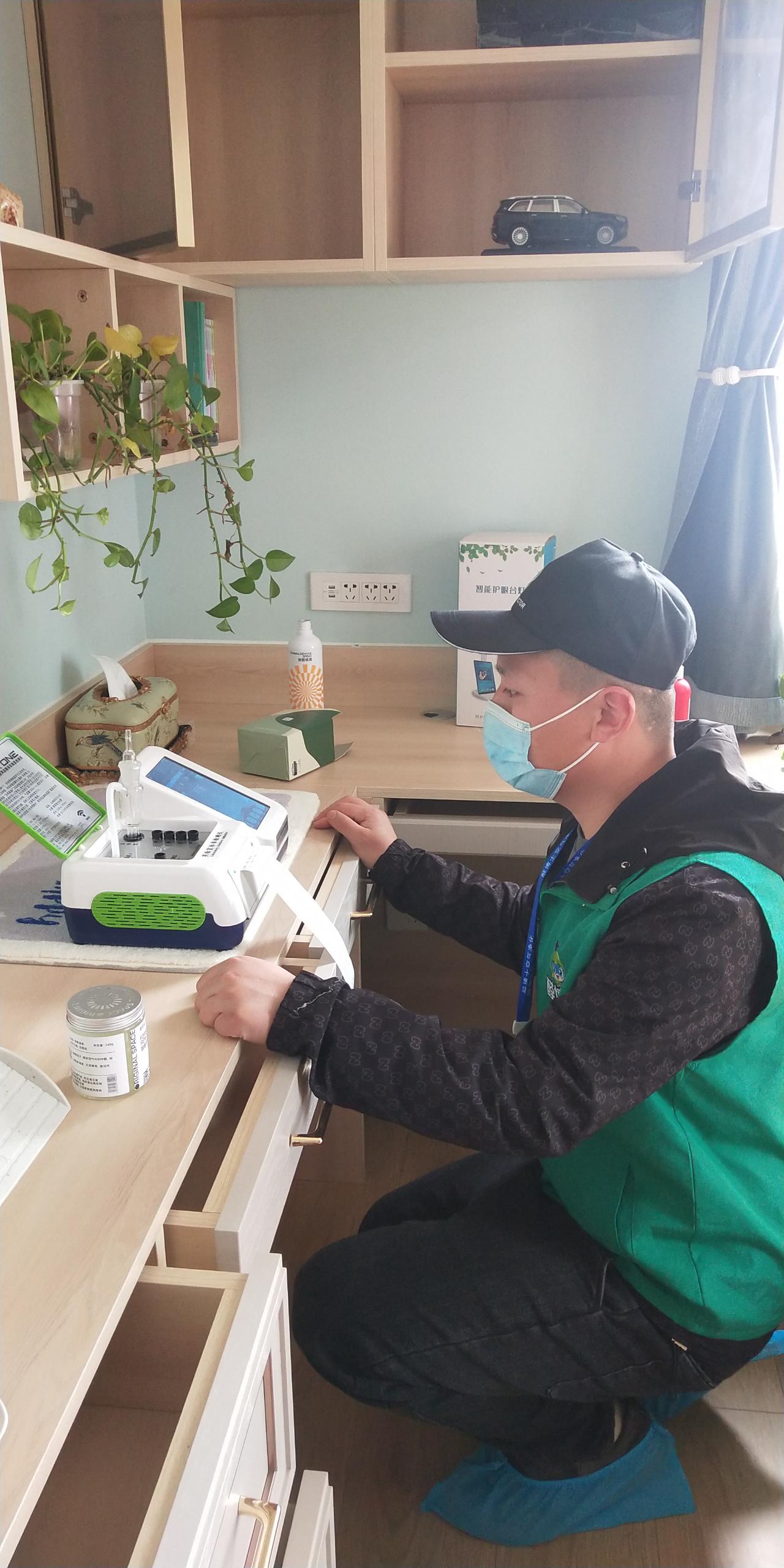 武定新疆路小区测甲醛 甲醛检测公司